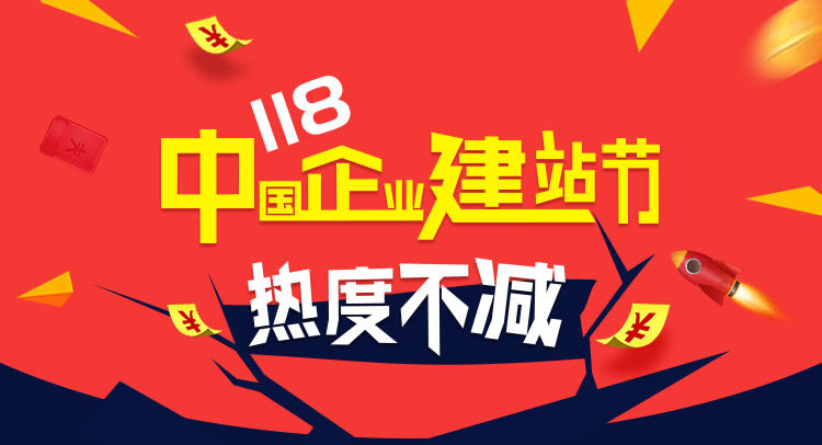 中企动力招聘_中企动力招聘岗位 中企动力2020年招聘岗位信息 拉勾招聘