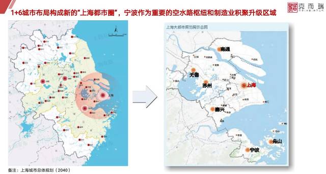 宁波市人口2017_如果宁波只剩下100个人......