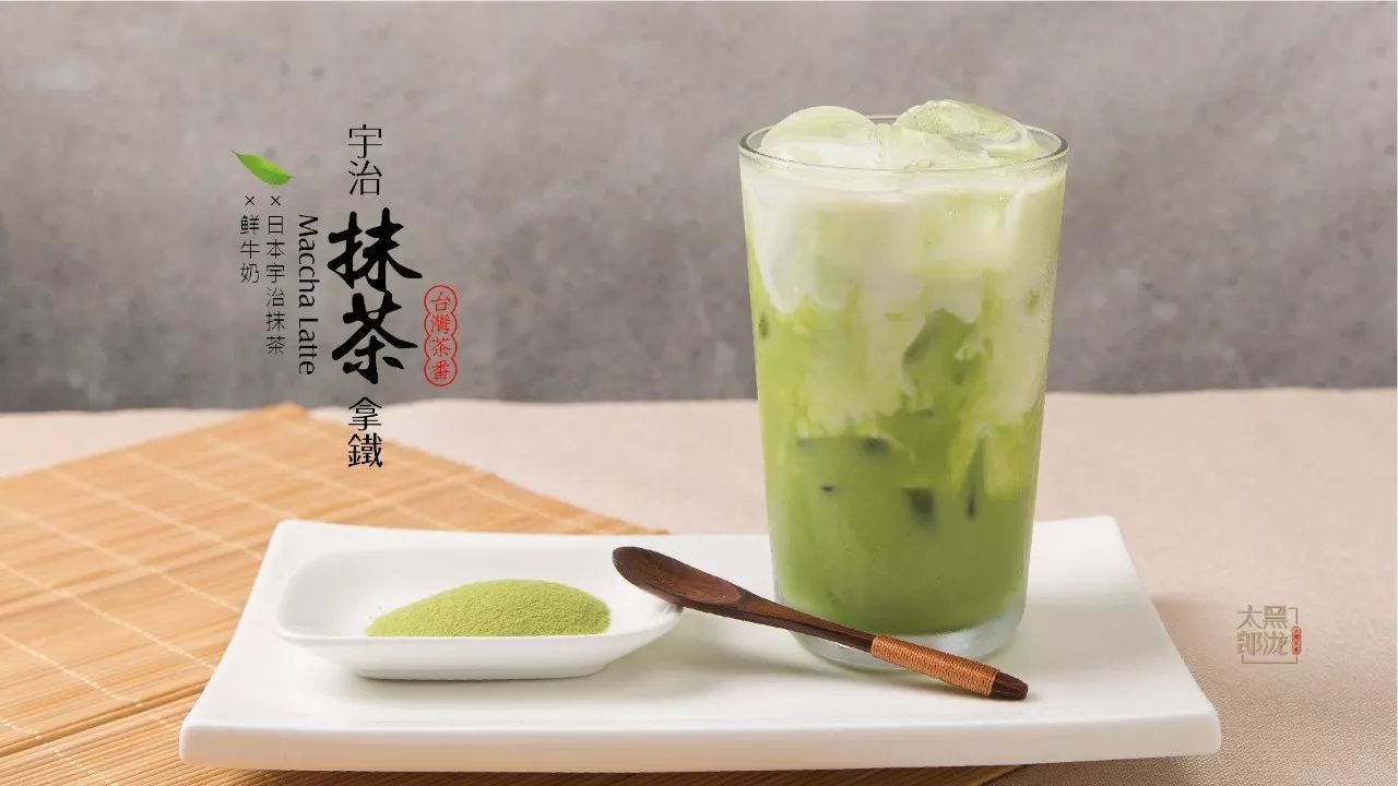 奶茶、绿茶与短剧的交织