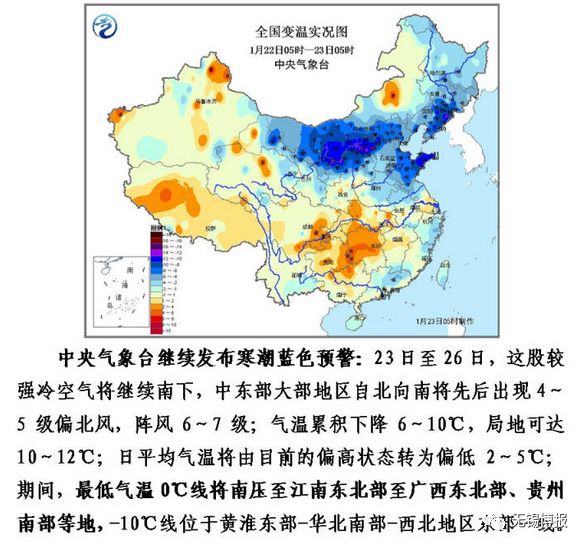 无锡甘露人口_无锡地铁(2)