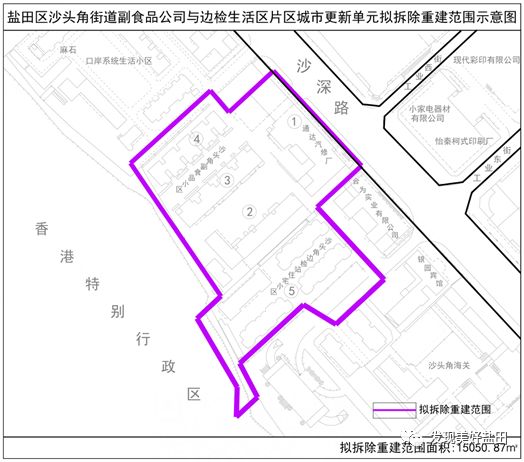 汕尾市区有多少人口2018_汕尾信利集团有多少(2)