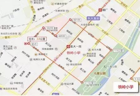 注意哈尔滨市重点学校学区房价位详解对应学区划分及地图