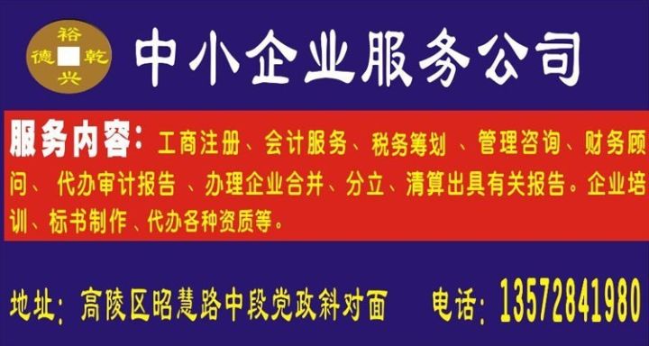 招聘市场经理_招聘市场经理(2)