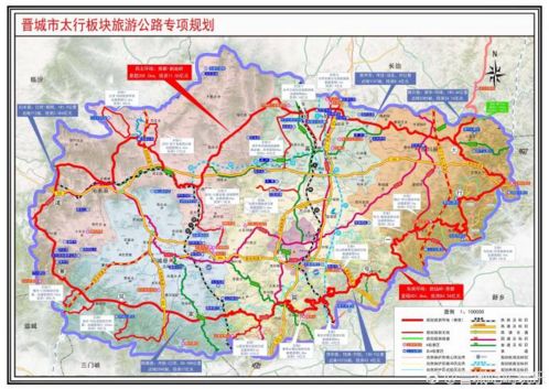 绛县人口_绛县地图(2)