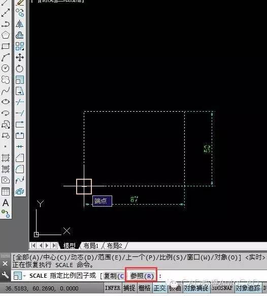 cad中如何根据已知距离快速,直接缩放【autocad教程】