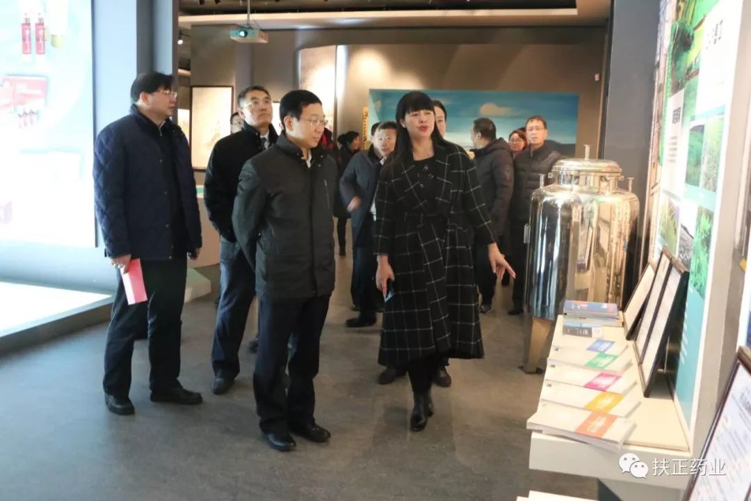 中国农业发展银行党委委员,副行长殷久勇莅临扶正药业考察