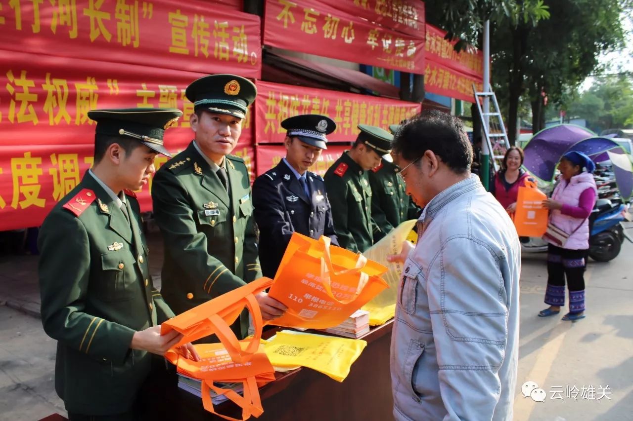 整装待发！云南临沧边境管理支队举行警用摩托车配发仪式(组图)-特种装备网
