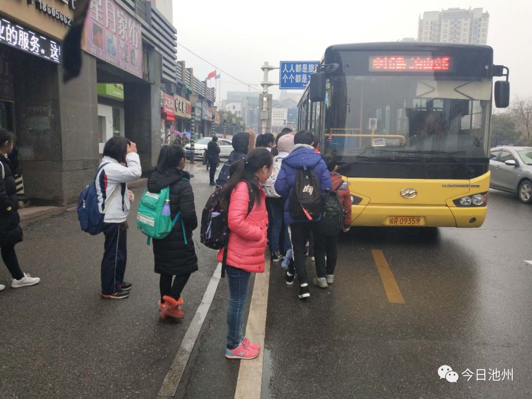 长江南路口—高速秋浦天地—乐辉超市—绿洲桂花城—月亮湾·海棠湾