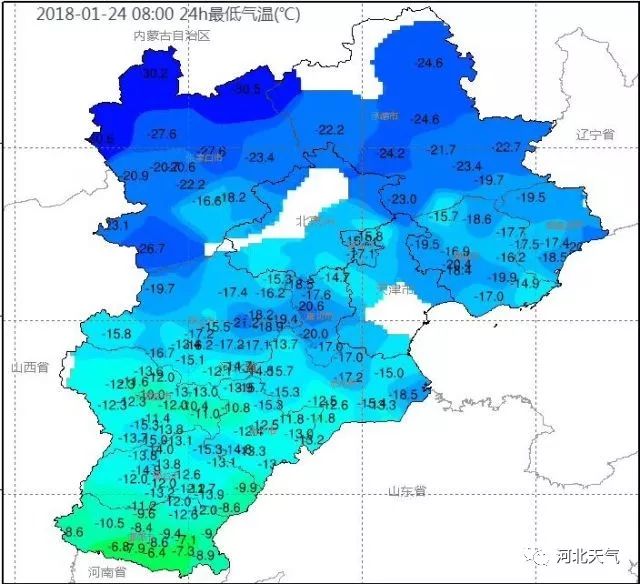 衡水多少人口_英语衡水体字帖图片(2)