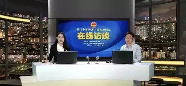 以奖代补推动宗教活动场所消防设施改造嘉宾:思明区民宗局局长张兴