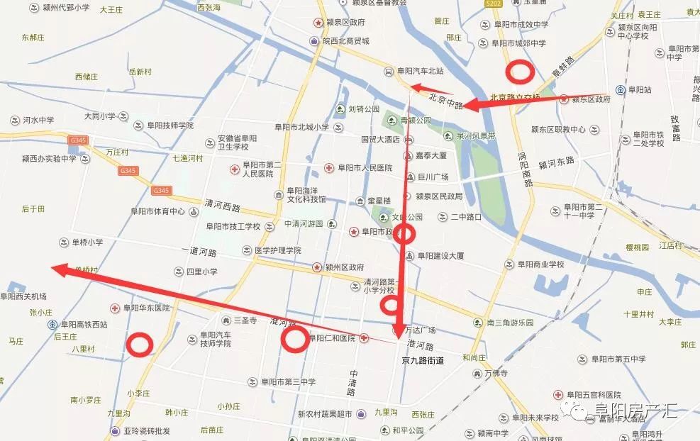 阜阳地铁最新动态轨道交通建设规划编制启动会昨日召开周边在售楼盘