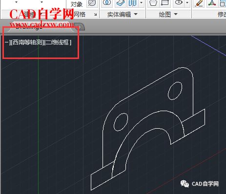 cad三维实战练习2及建模详细过程