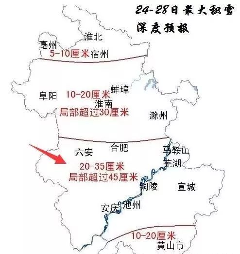 霍山县人口_大局已定 户口在安徽这15个区县的人要发啦 有你的家乡吗(3)