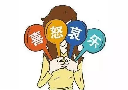 不要让自己的坏情绪成为影响孩子的罪魁祸首