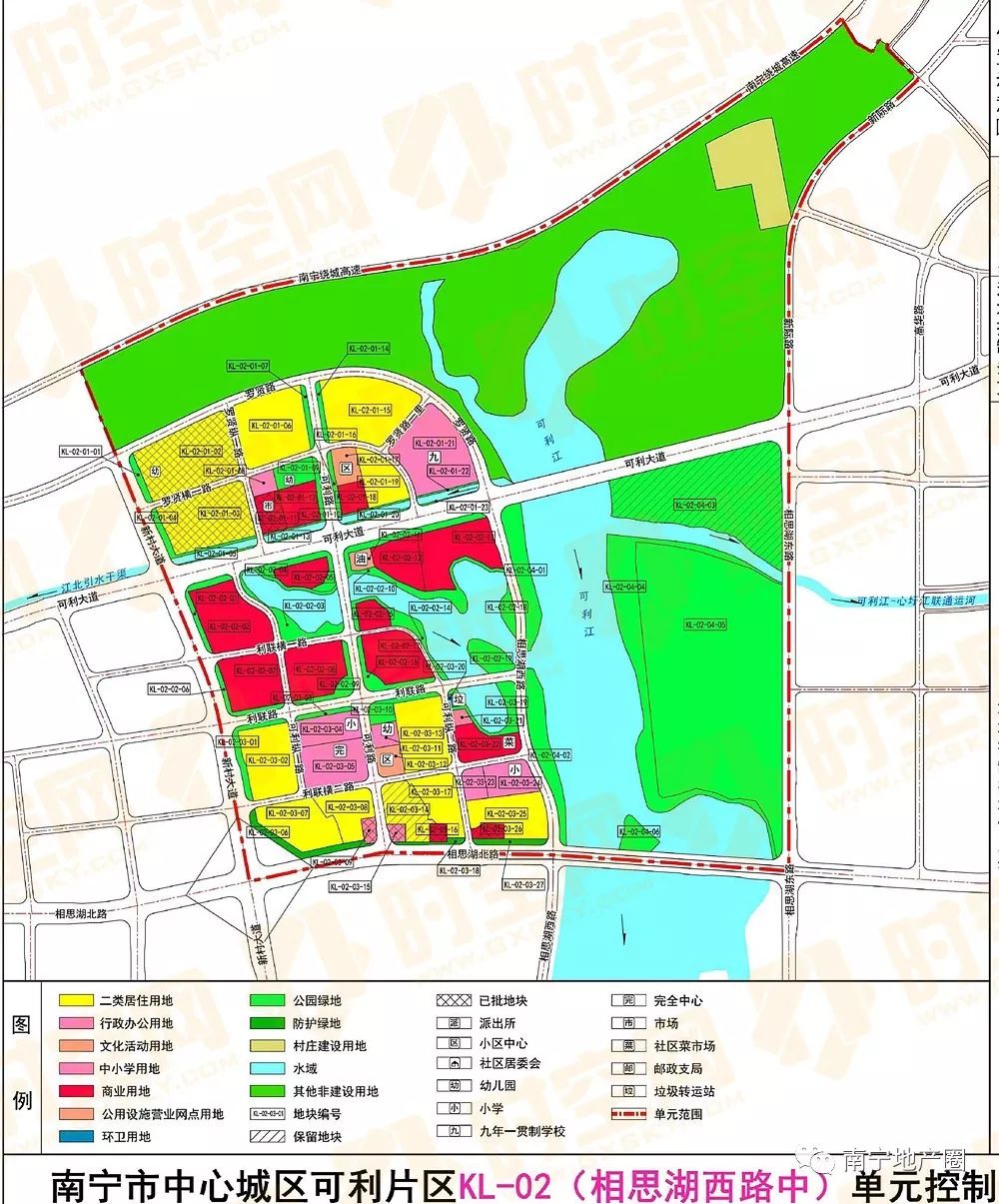 高新区74亩靓地谁会拿下?