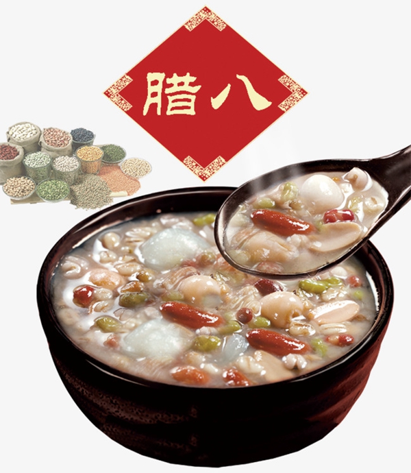 说蜡祭是"岁十二月,合聚万物而索飨之也",腊八粥以八方食物合在一块