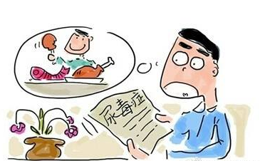 女子患尿毒症透析8年顺利产子 为何尿毒症患者一般无法生育?