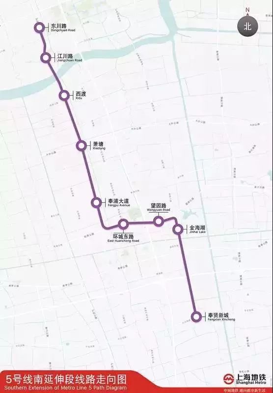 【1.23官方发布】上海今年将通车的这2条地铁线,最新建设进展来啦