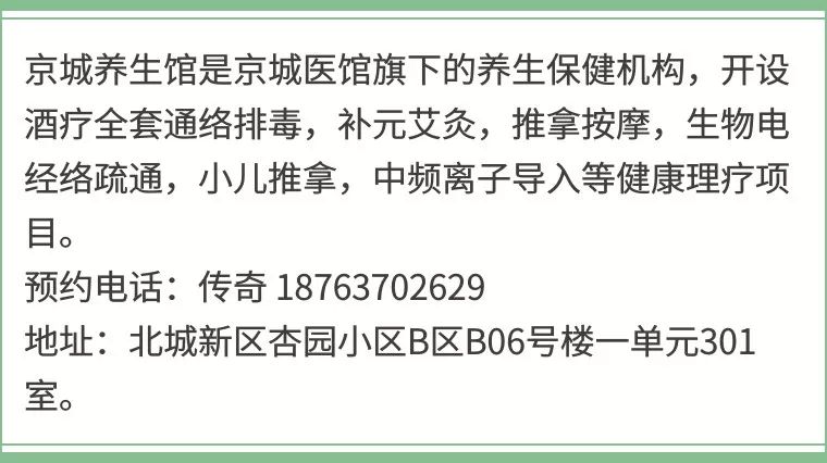 会炙人口的意思_脍炙人口的炙是什么意思