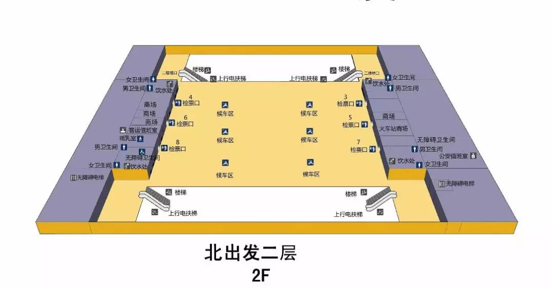 现场直播厦门北站今年春运实现高铁地铁无缝换乘