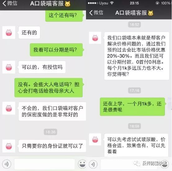 人口一会组成什么字_一会儿吃什么呢表情包