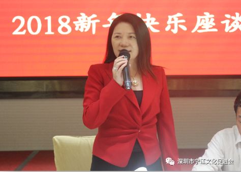 何筱芳会长作了总结发言:认为在联谊会领导班子的带领下,在秘书处全体