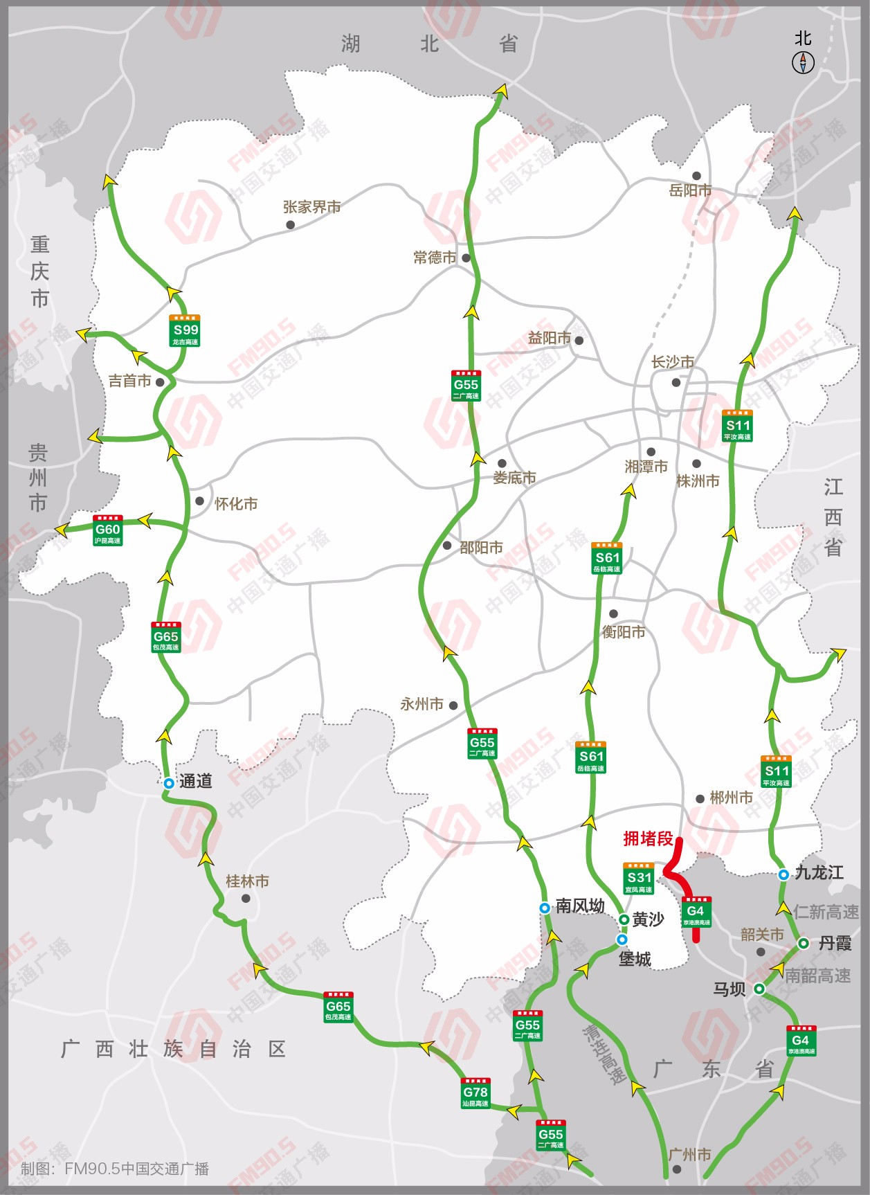 好消息！永州这些高速公路取得新进展 - 永州港发集团