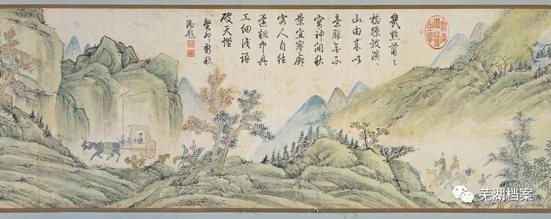 档案揭秘芜湖历史上这位画家真牛乾隆三次题诗为其作品点赞