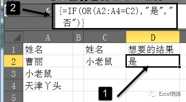 标准差的简化公式