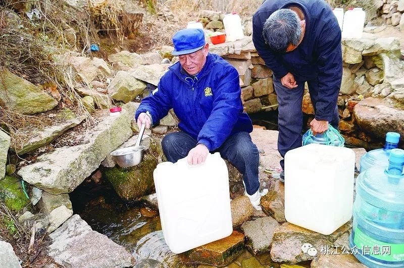 桃江街上流动叫卖的散装山泉水是真的吗