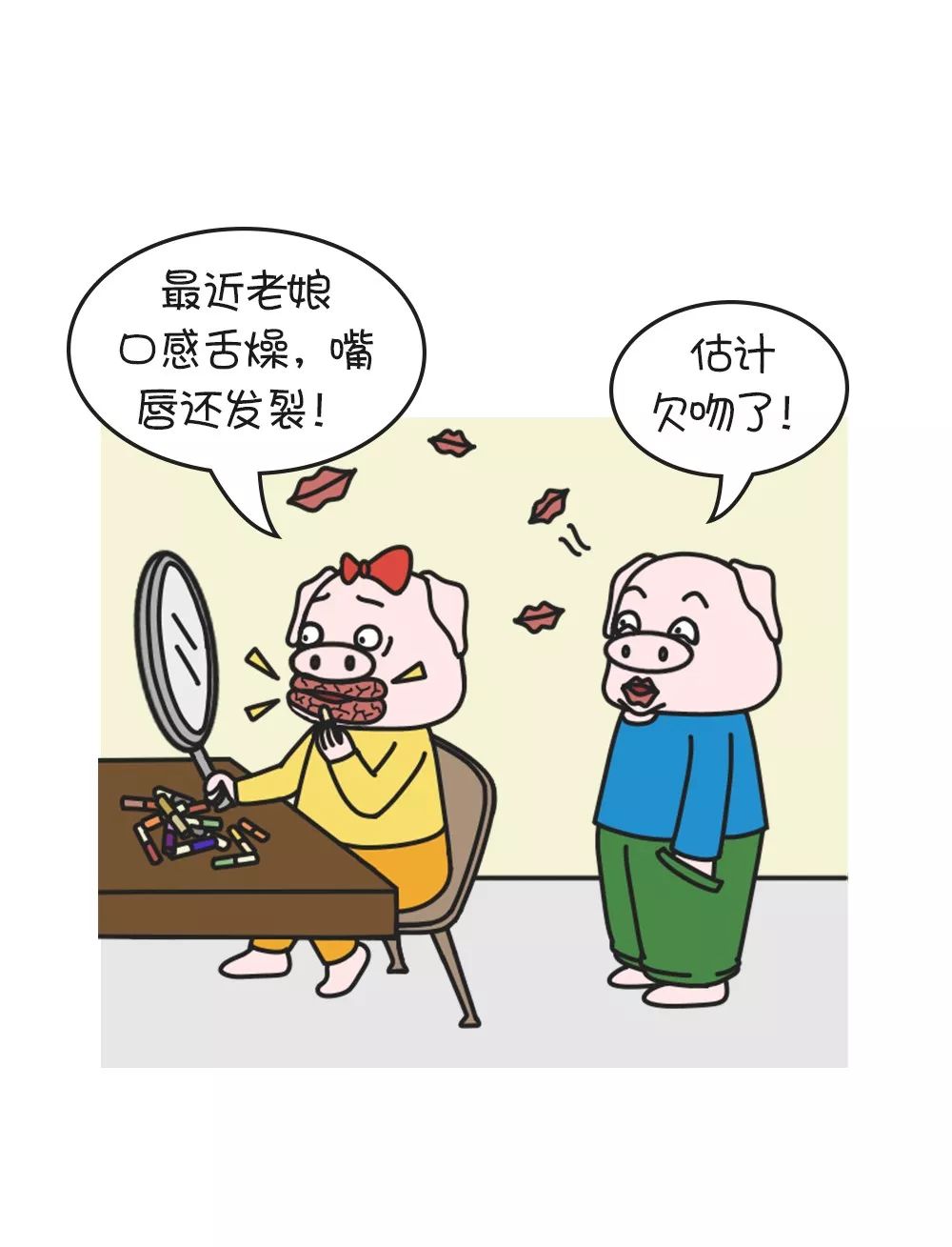 如何拯救冬季的口干舌燥和上火?