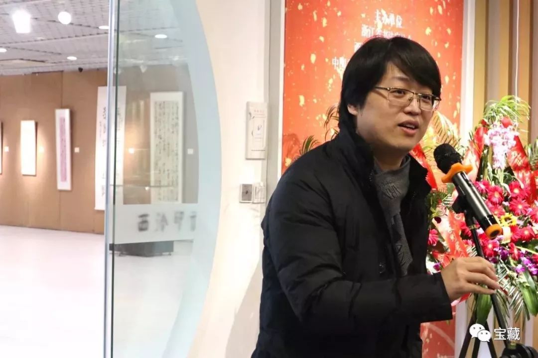 播芳六合西泠印社社员系列展之沈乐平书法篆刻作品展