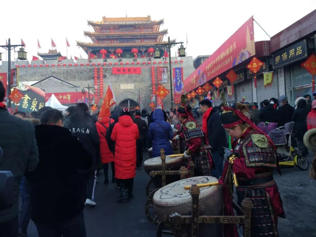 首届"红红火火中国年"张家口年俗国际旅游节暨第八届蔚县民俗文化旅游