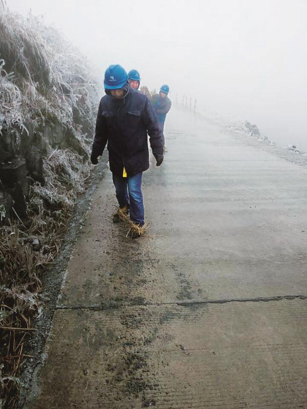 南方电网发布低温雨雪冰冻灾害蓝色预警