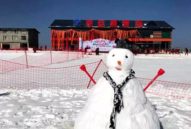 9元/99元到重庆云阳龙缸滑雪场撒欢~在这寒冷的冬天玩雪,再好不过了