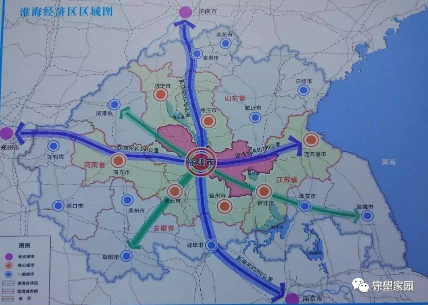 省支持徐州建设中心城市!70项重点任务详细解读