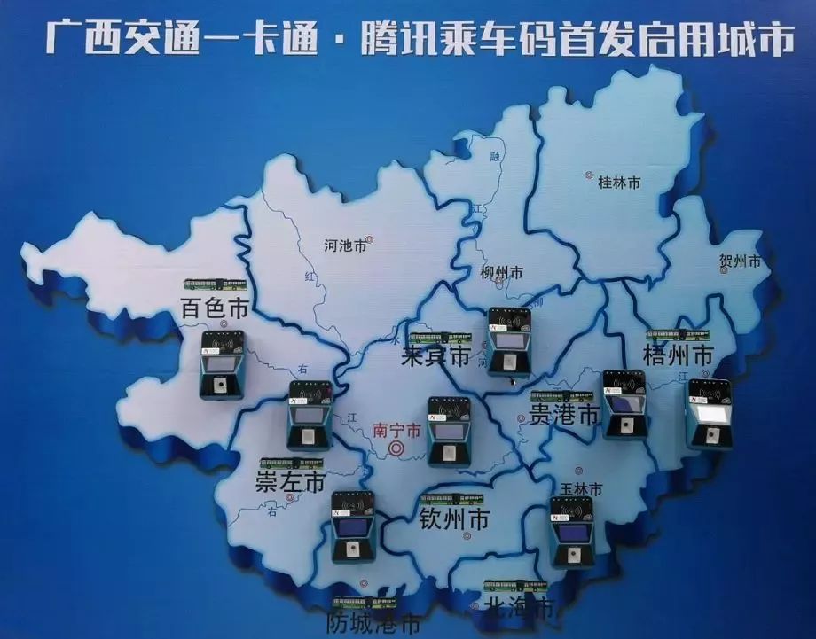 玉林市市总人口_玉林市市一医院图片(3)