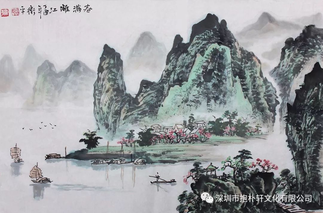 潘卫平 1963年生,祖籍广西荔浦,广西阳朔人,父亲为广西知名画家潘义禄