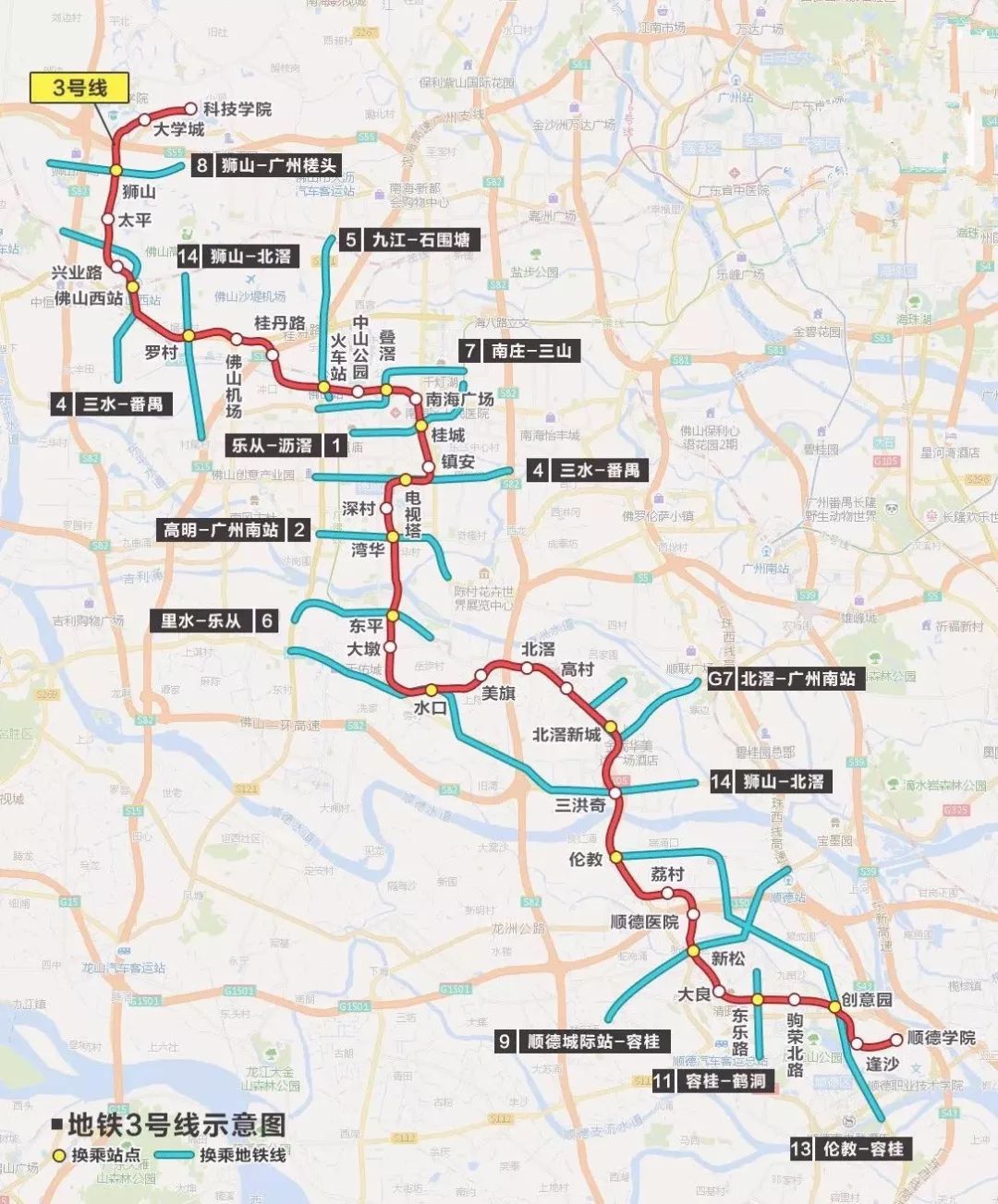 2020西山区gdp预计910亿_再见2020你好2021图片(2)