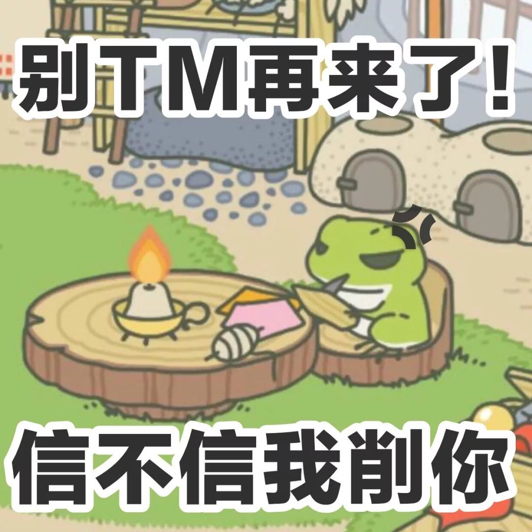漫蛙manwa漫画官网排行榜