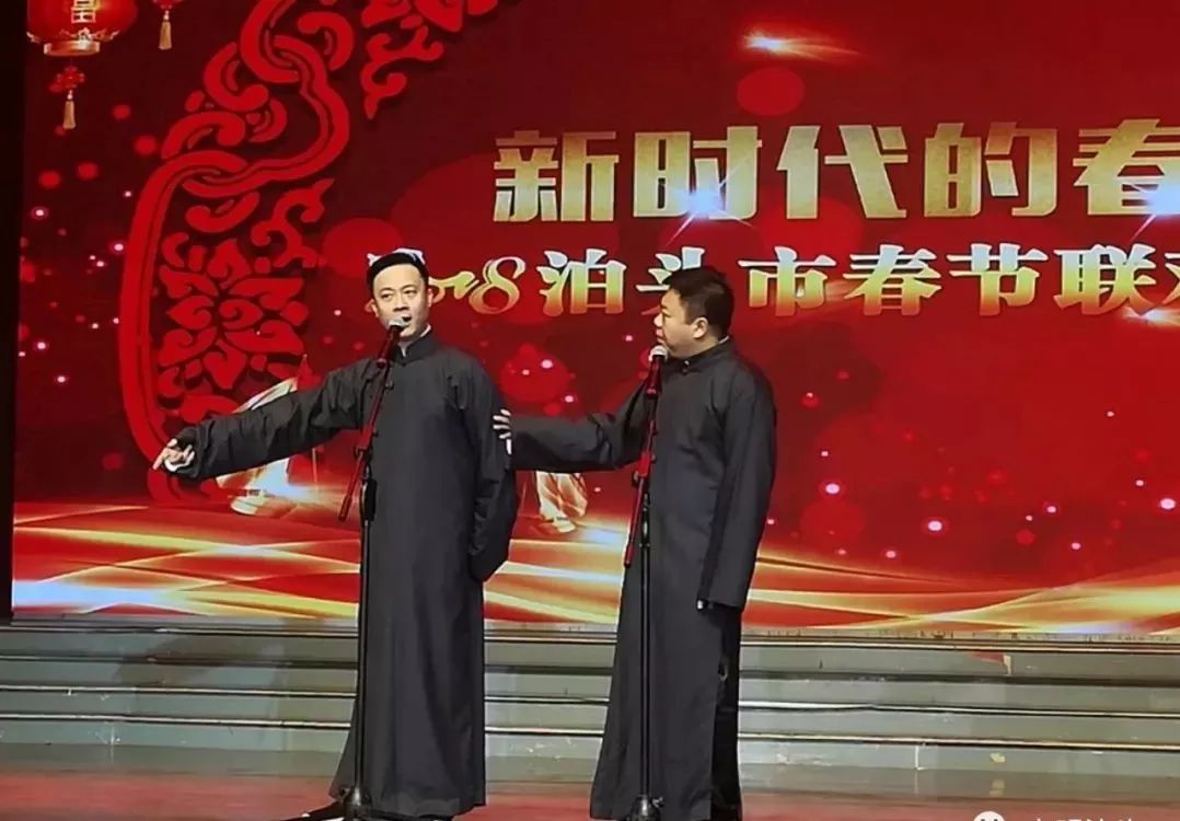 相声《语言艺术(表演:李晓雨 王磊)儿童歌舞《童趣无限(表演:舞之