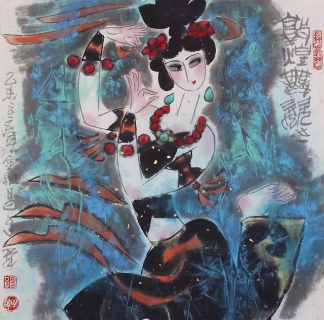 2月1日一起去看画展,感受易至群的"墨彩年华"