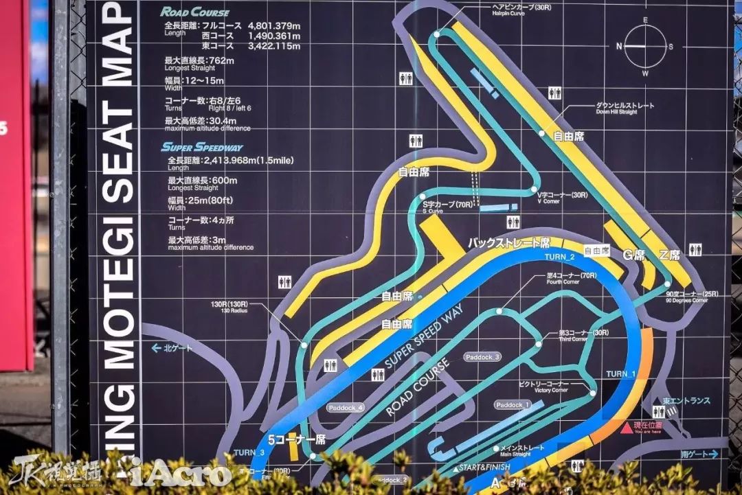 "超跑"gk5们注意了 这个深山老林里的赛车场才是你们的情怀_搜狐汽车_