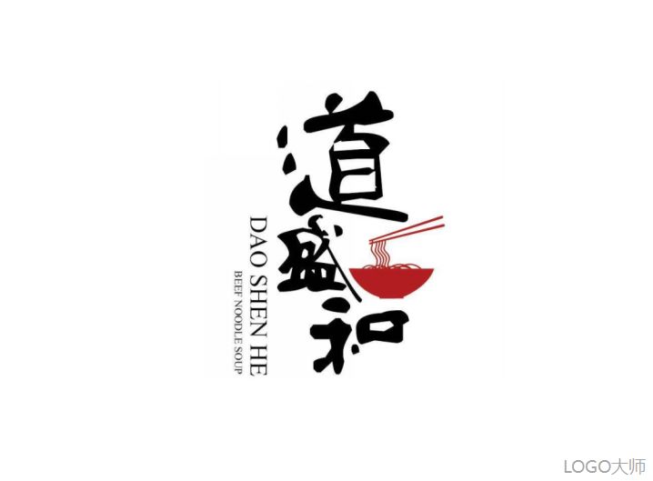 面店logo设计合集