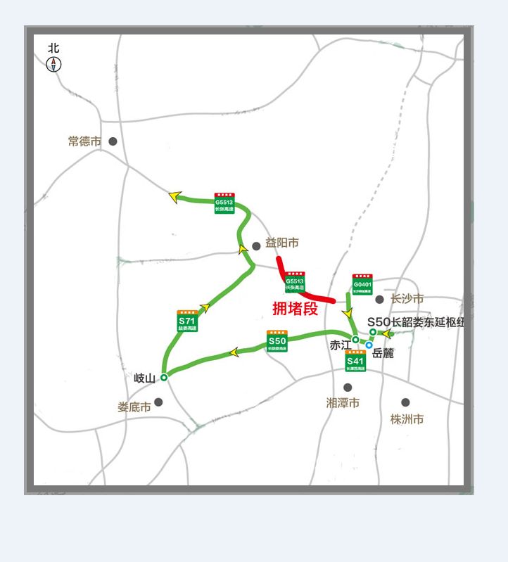 二耒阳人口_耒阳科目二考场平面图(3)