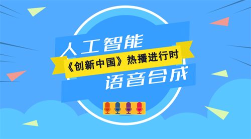 启什么合成语_启牛学堂是个什么骗局