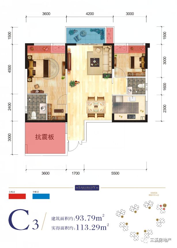 0830-3777888领票地址:泸州市龙马潭区酒城国际售楼部(泸州十二中旁)