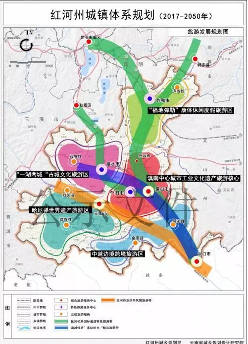 个旧开远蒙自将同城一个国际现代城市即将诞生滇南中心城市最新规划