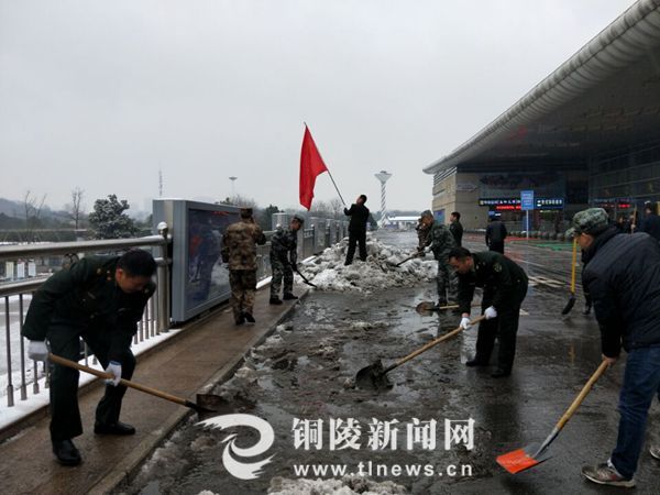 铜陵有多少人口_铜陵市有多少人口 铜陵市人寿险(2)