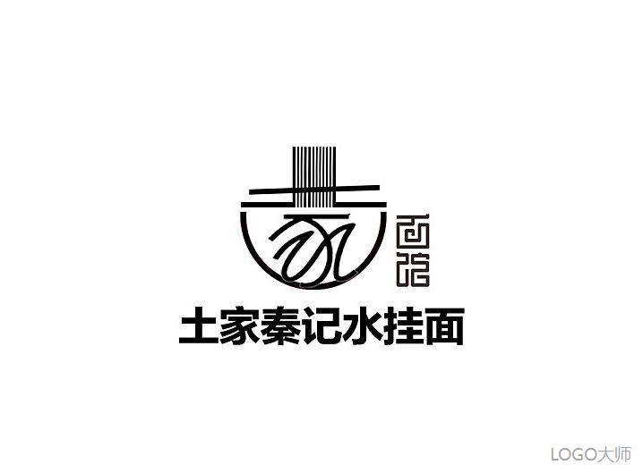 面店logo设计合集